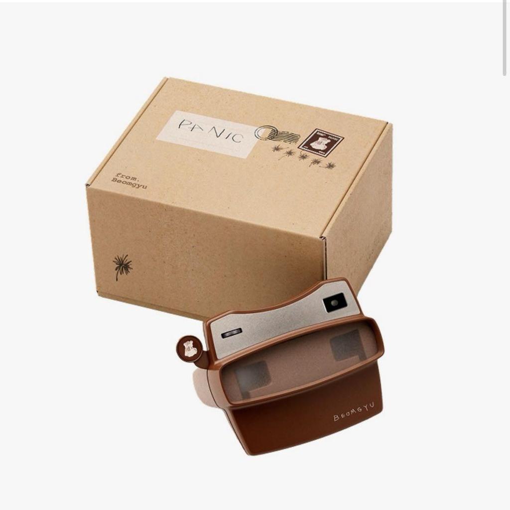 [USED] TXT BEOMGYU "PANIC" with MAKESTAR trading card