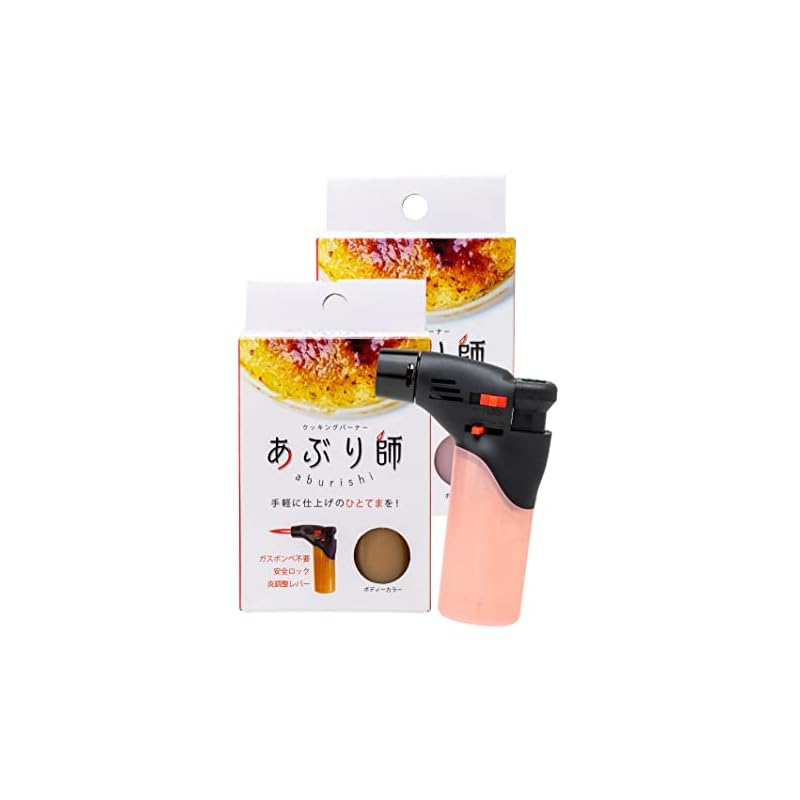 Lightec Gasbrenner, Aburi-shi, Set mit 2 Stück, Einwegtyp, Farbe nicht angegeben