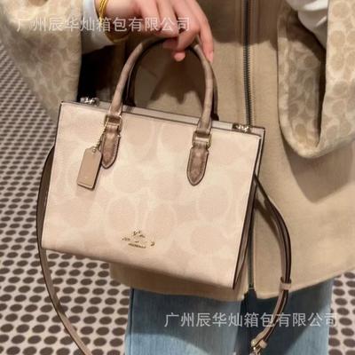 2025 neue Koujia maggie Dschungel-Tragetasche tragbare Tragetasche Einkaufstasche Schulter-Crossbody klassische Damen-Tasche echtes Leder