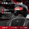 Helmet Brake Light for Motorcycles, Helmet Light, Equipped with 109 Ultra Bright LEDs, 3,500