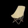OLOMM Folding High-Back Moon Camping Chair