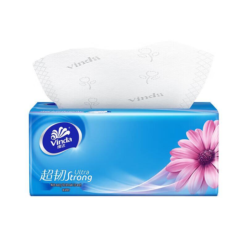 Vinda 3-Ply Facial Tissues