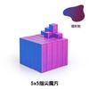 3D Printed Cube Fidget Toy Cube Stress Relief Cube Rotating Stress Relaxing Toy Desktop Decoration Decompression Toy Premium Quality