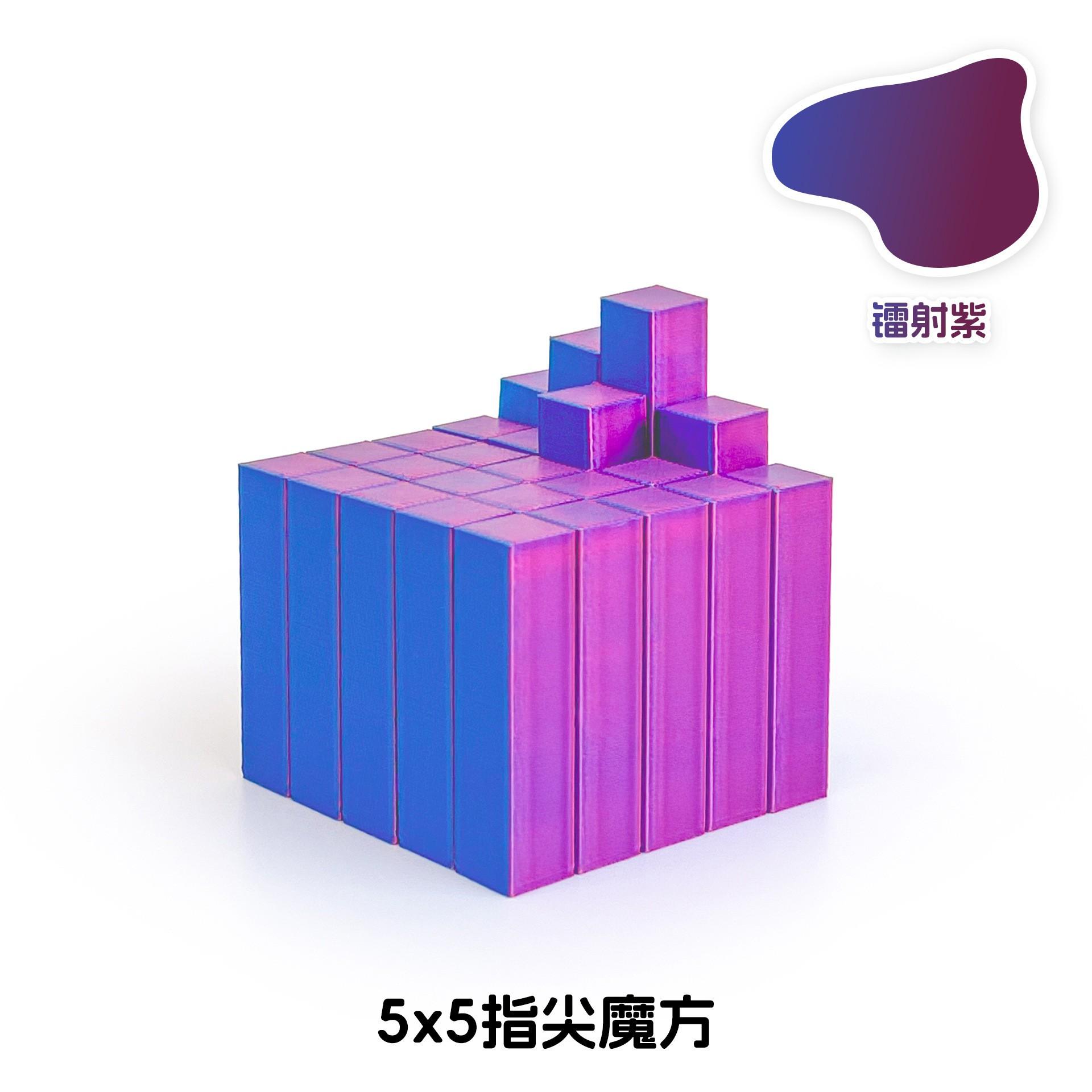 3D-печатный кубик-фиджет Кубик для снятия стресса Вращающийся кубик Расслабляющая игрушка-антистресс Настольное украшение Игрушка для снятия напряжения