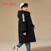 Kids' Mid-Length Thickened Down Jacket
