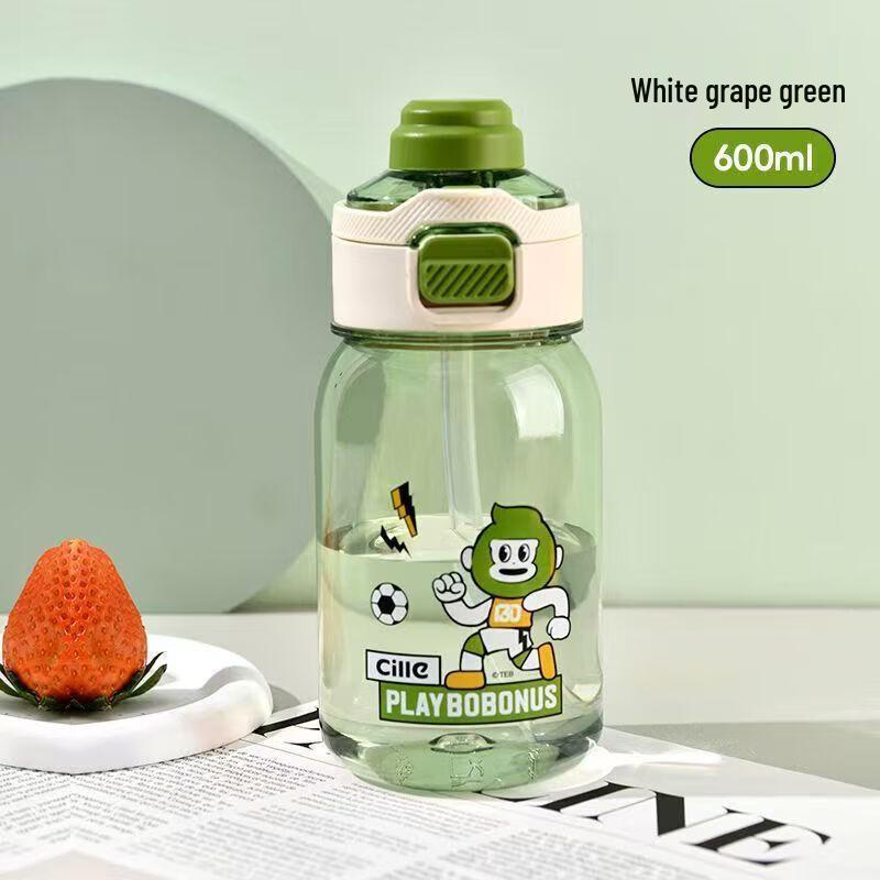 Cille & Bobo Monkey Classic Dual-Drink Cup