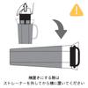 HARIO Cold Brew Coffee Pitcher, Rise, 840mL, for Cold Brew Coffee, Dishwasher Safe, Tritan Black, CBR-12-B