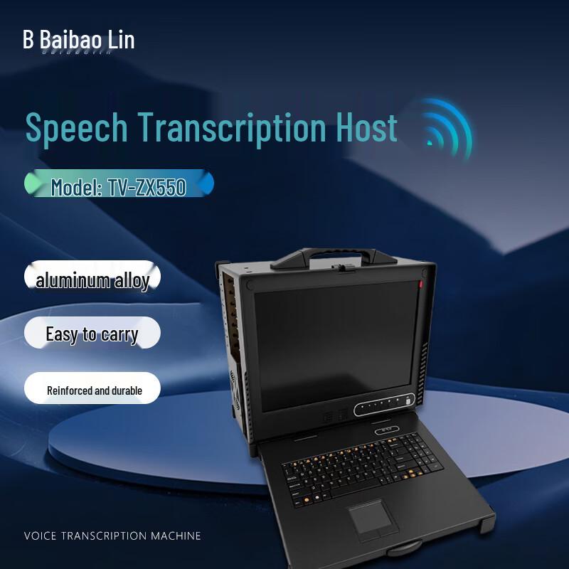

Baibao Lin TV-ZX550 Voice Transcription Device (CN version)