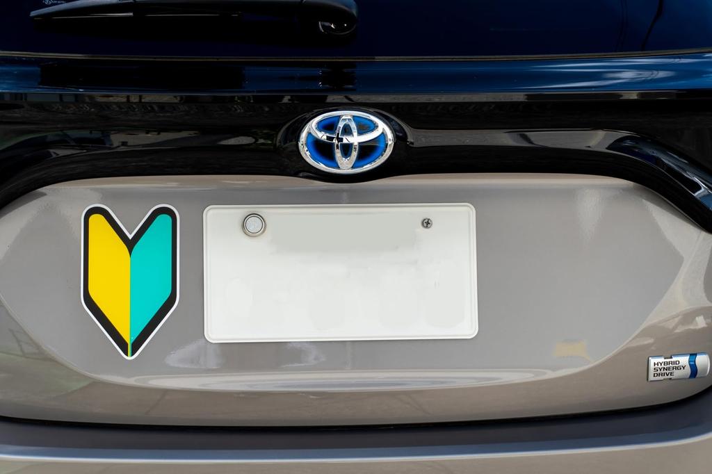 Toyo Mark Drive Shoshinsha Mark Magnet Sign, [Part Number] SM-MG