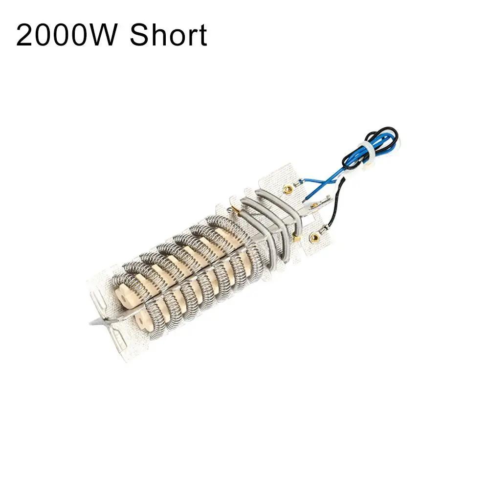 1Pc Universal Electric Heating Core Practical Handheld Hot Air Plastic Welder Tool Parts Accessories Durable Heating Element