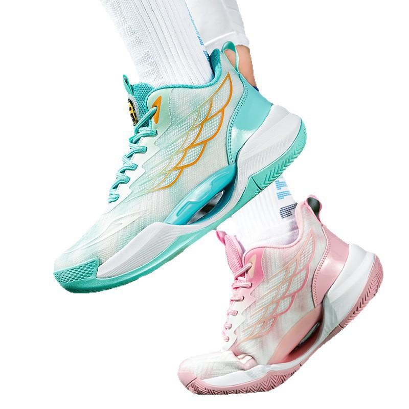 Unisex Low-Cut Basketball Shoes Mesh Upper Breathable MD Sole Court Training Sneakers
