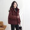 Sibaisha Women's Loose-Fit Hooded 90% Down Jacket with Ribbon Detail