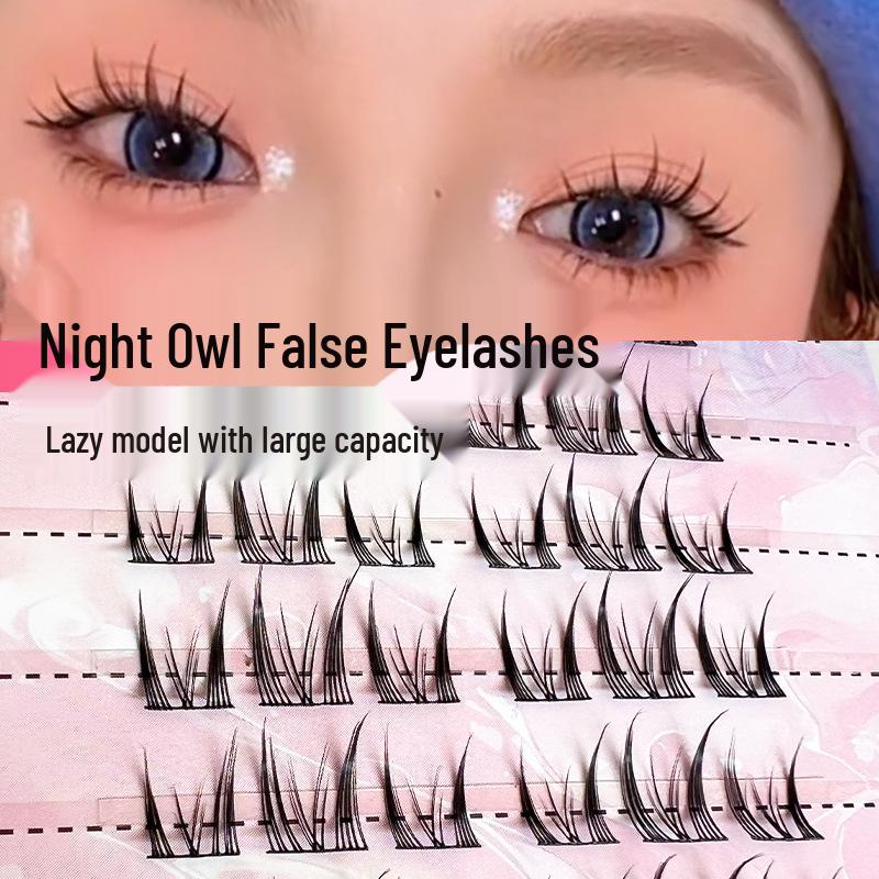 Yue Jiao Night Cat Elf Eyelashes - Natural, Segmented, Single Cluster Lashes for a Photogenic Cat Ear Look.