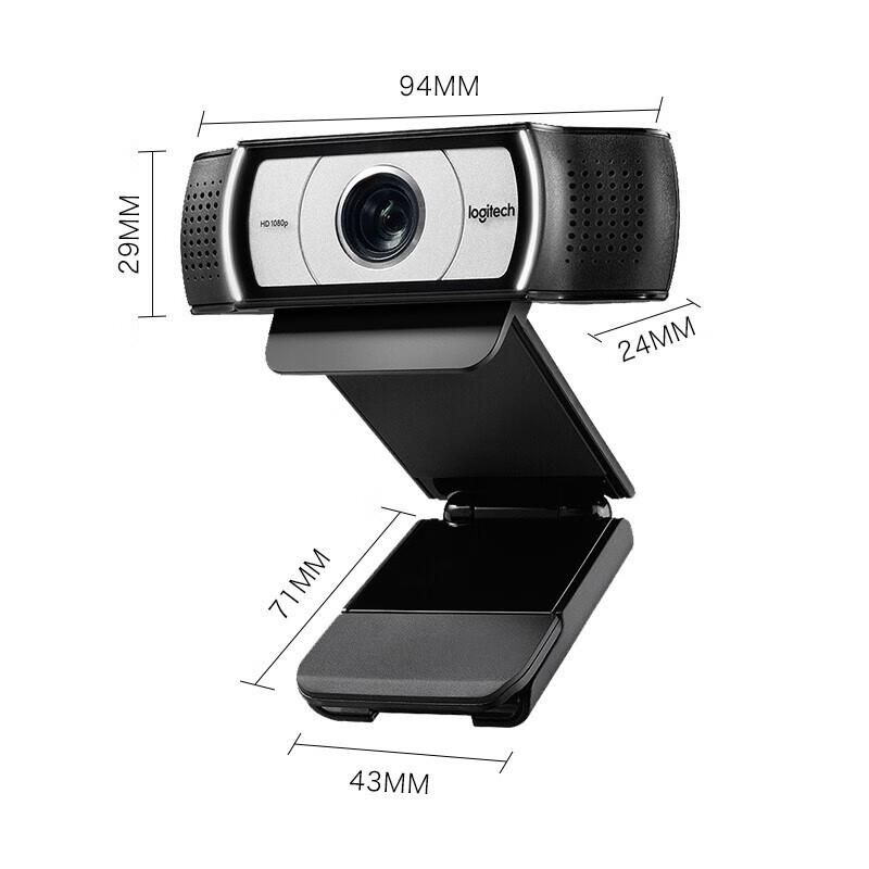 Logitech C930c 1080P HD Webcam