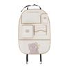 Capybara Car Storage Bag: Anti-Dirty, Anti-Kick, Cartoon Leather Trash Can