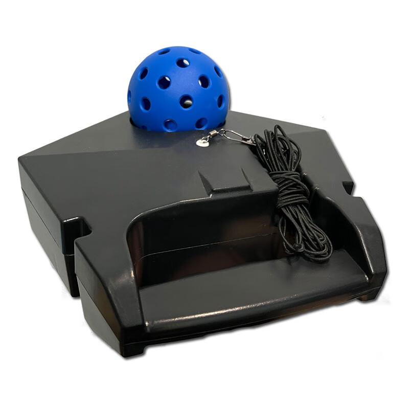 Xulin Professional Competition Pickleball