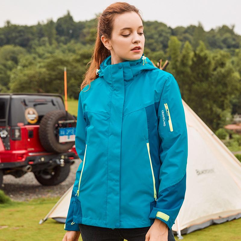 Jacket Two-piece Set with Removable Liner, Three-in-one Mountaineering Suit, Outdoor Sports and Travel Group Work Clothes