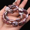 1String, Purple Natural Freshwater Pearls, 15×18mm, Handmade Rectangle Pearl Beads for Jewelry Making DIY, Cheapest Items Available 36cm
