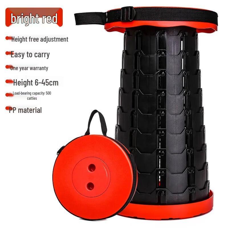 Portable Adjustable Retractable Folding Stool