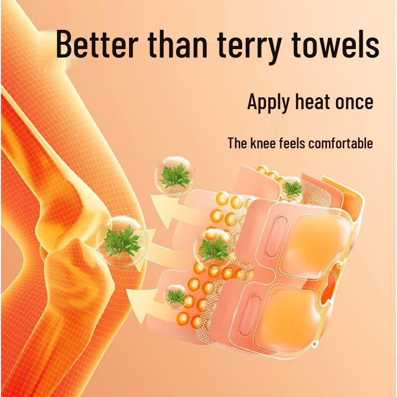 Hezheng Mugwort Self-Heating Knee Patch