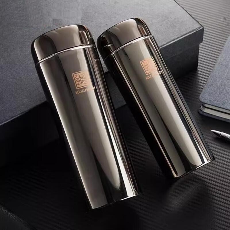 HOAOR Stainless Steel Vacuum Insulated Tumbler