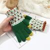 Flower Pattern Knitted Gloves For Women Girl Stylish Design Windproof Thick Warm Handwear for Cycling Skiing Daily Use