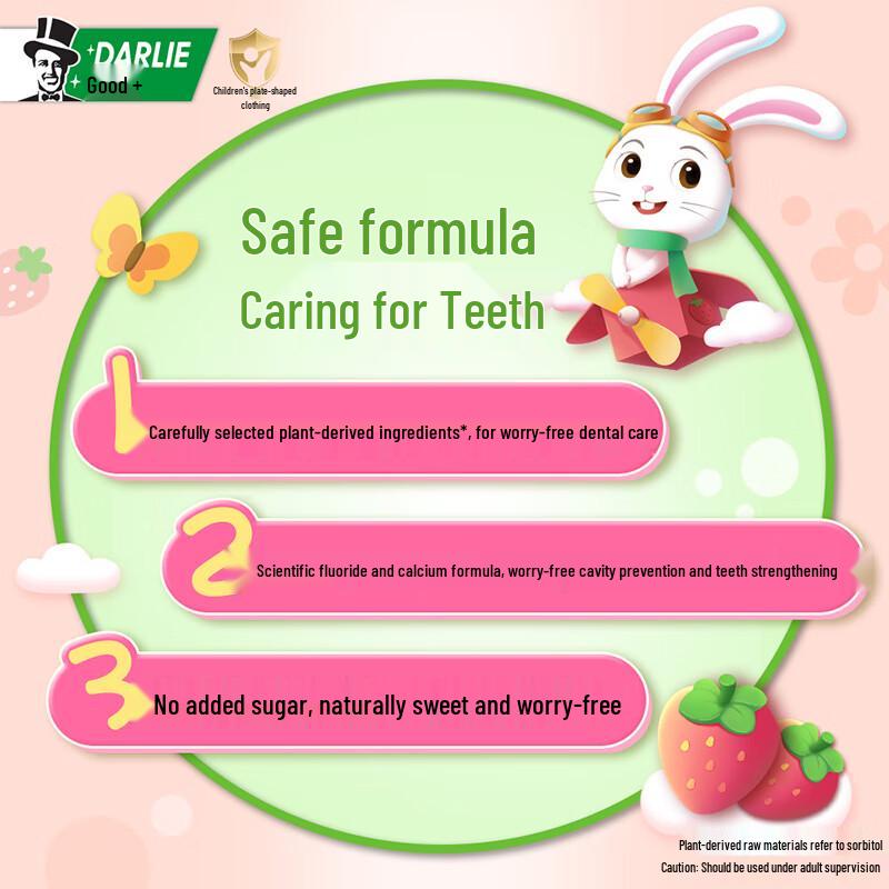 Darlie Baby Rabbit Kids Strawberry Toothpaste (5-Pack)