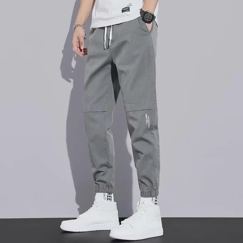 Hong Kong Men's Casual Loose Cuff Pants - Trendy Japanese Solid Color Versatile Trousers
