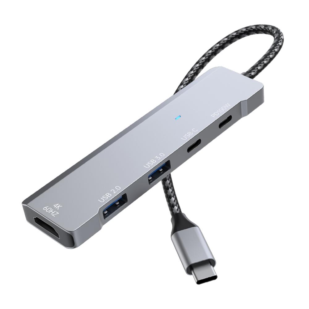 

ADS-336 5 In 1 USB C Hub PD 100W Fast Charging 4K 60Hz HD Data Transfer Adapter As Shown A
