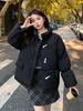 Women's Winter Korean Style Buckle Coat Cotton Padded Jacket with Fleece Lining