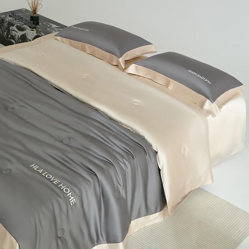 H&L HOME Ice Silk Summer Quilt 4-Piece Bedding Set