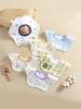 Yi Wan Bao A-Grade Cotton Antibacterial Waterproof Baby Bibs
