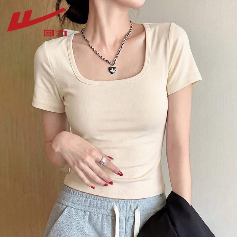 Warrior Women s Square Neck Slim Fit Short Sleeve T-Shirt S