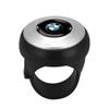 XTLBT1 New X5 For BMW Car Steering Wheel Booster Ball Labor Saving Turning Car Styling For BMW E46 E90 E60 F10 F30 E39 E36 F20 E87 G30