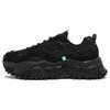Fila Twine Max Mesh Comfortable Versatile Low-Top Lifestyle Sneakers Unisex Sneakers Black 1RM02760G_001