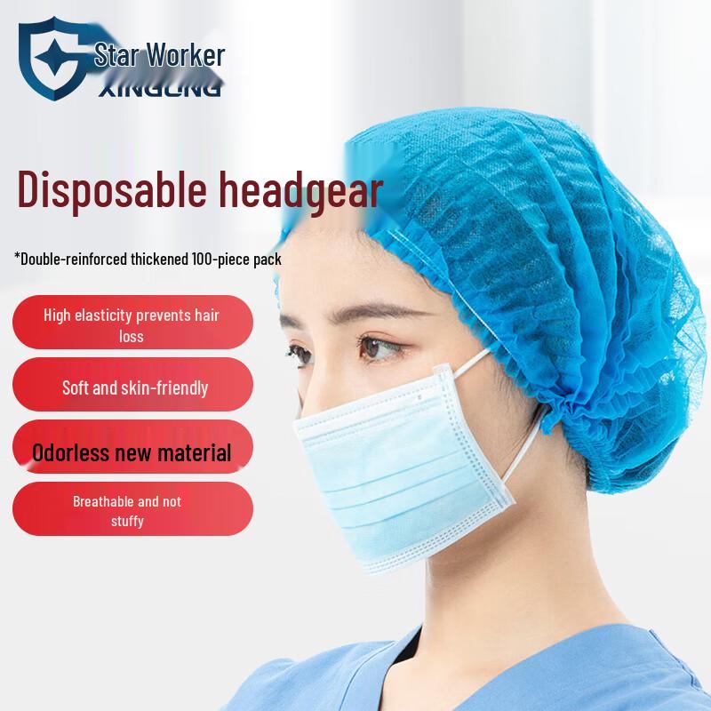 XINGGONG Disposable Non-Woven Mushroom Cap