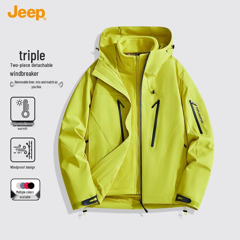 Jeep 2025 Winter Unisex 3-in-1 Outdoor Parka