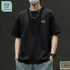 JEANSWEST LIFE Men's Pure Cotton Lightweight Short Sleeve T-Shirt