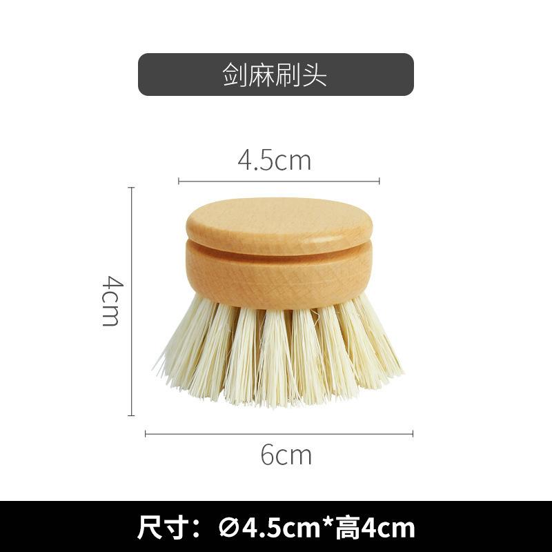 Long Handle Pot Brush Sisal Coconut Palm Cleaning Brush Beech Can Be Replaced Brush Head Washing Pot Brush Bowl Stove Oil-proof and Anti-fouling Brush