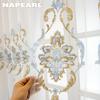 1 Stück NAPEARL Europäische Bestickte Transparente Gardine Durchscheinend 260cm Höhe Tüll für Wohnzimmer Schlafzimmer Fensterdekoration Heimdeko