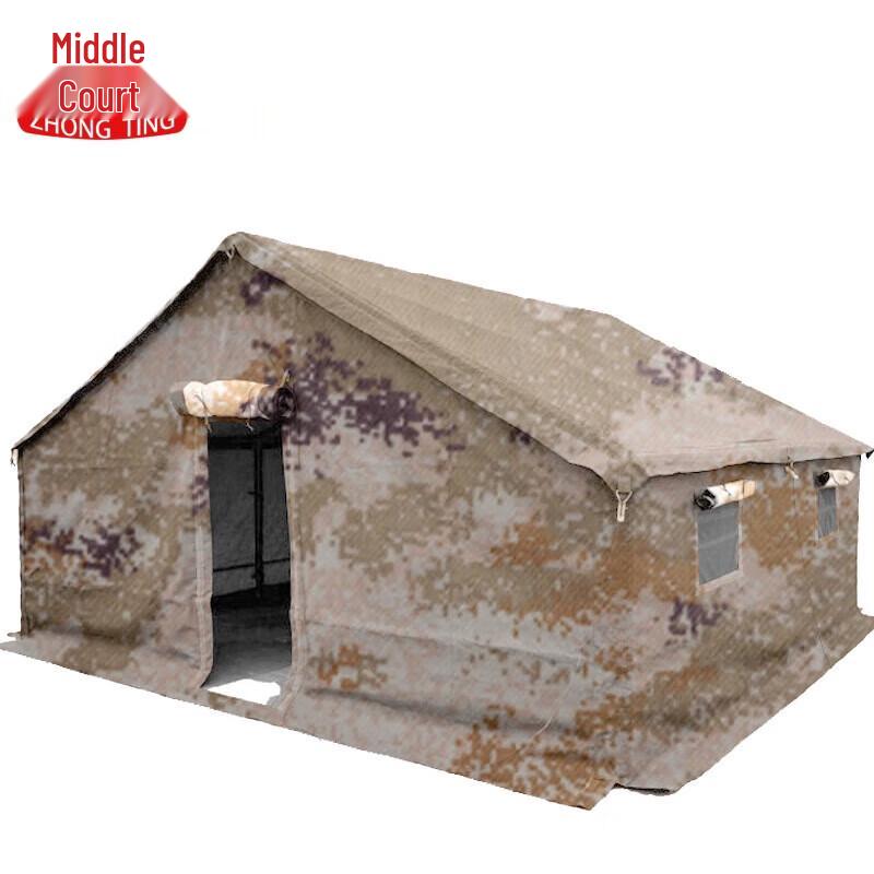 Zhongting Type 93 Cold Region Squad Tent