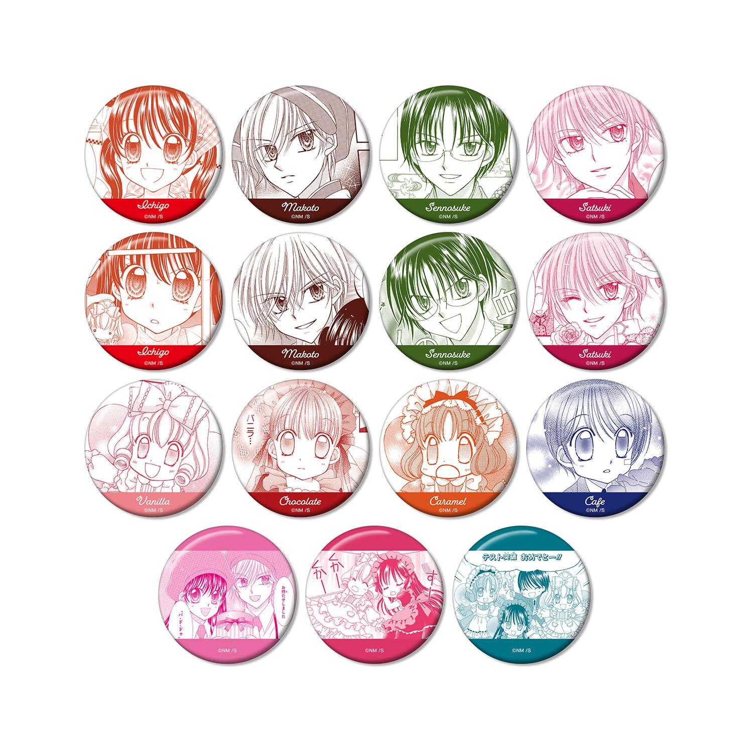 

Yumeiro Patissiere Trading Original Frame Can Badge Box of 15