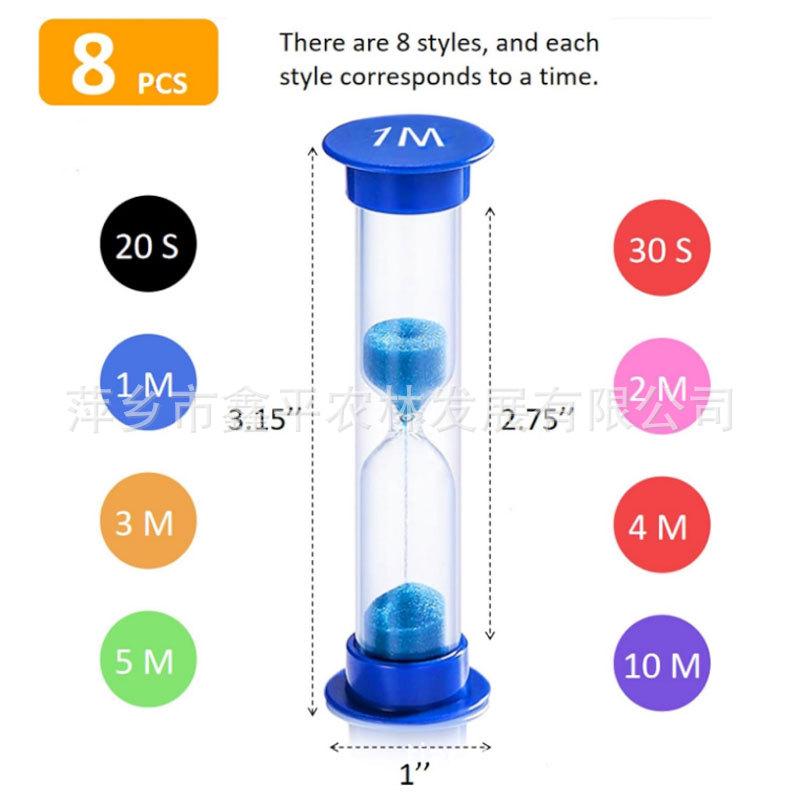 6-Color Mini Hourglass Set: 30-Second To 10-Minute Timers, Perfect Children's Gift