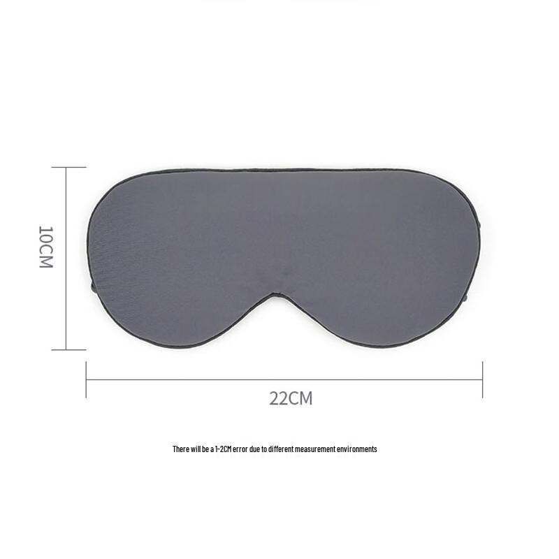 OEINGOEING Dual-Sided Ice Silk Sleep Eye Mask