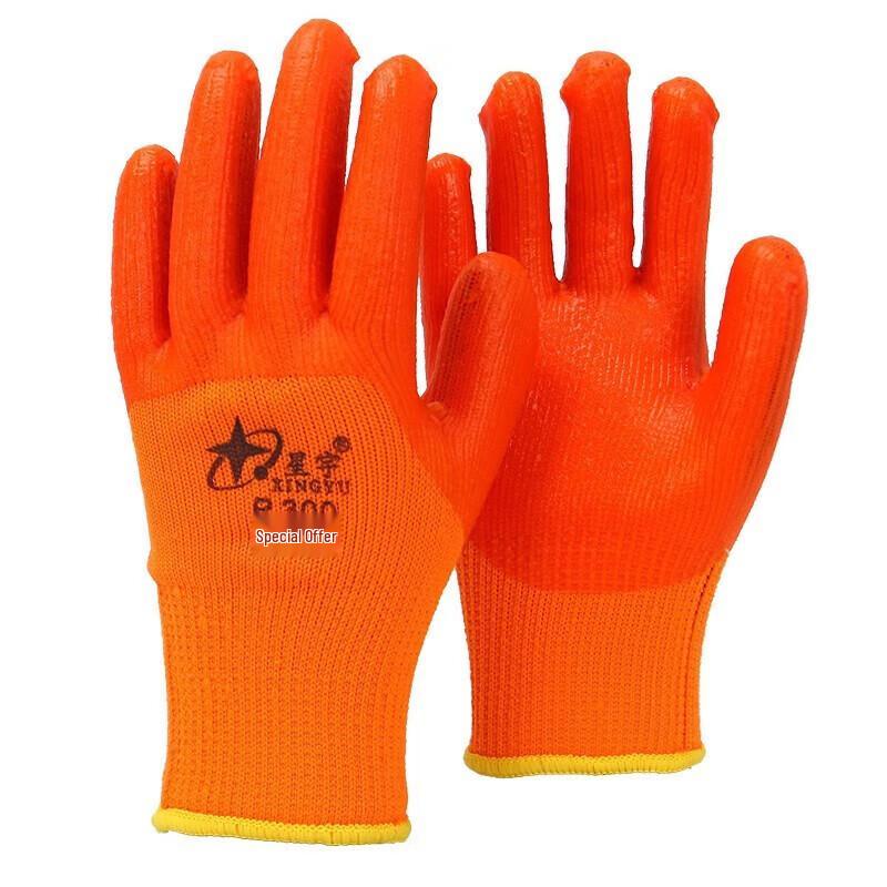 XINGYU Waterproof Oil-Resistant Work Gloves коричневый