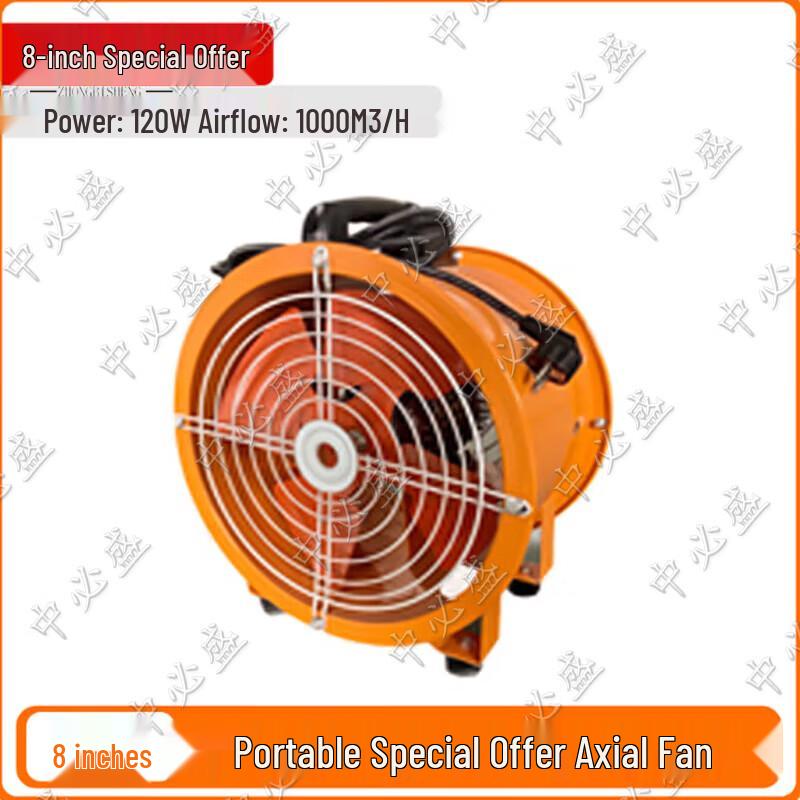 Zhongbisheng Handheld 220V Axial Flow Emergency Fan