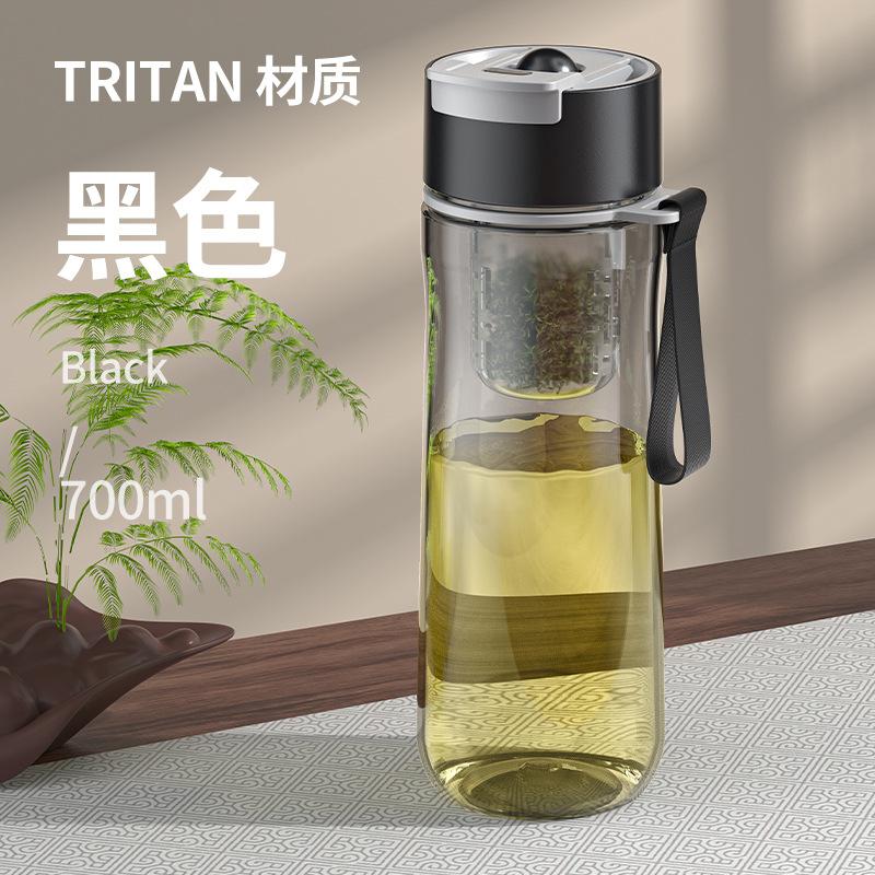 Boys sports water cup anti-drop portable magnetic car cup 700ML-900ML