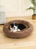 40cm 100cm Plush Dog Bed Rectangle Nest Soft Cat Bed Removable Lid Hand Washable Luxury Fluffy Pet Bed