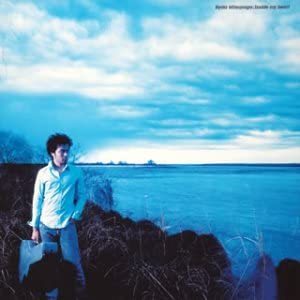 

CD RYOTA MITSUNAGA - Inside my heart (CCCD) Japan Japanese Pop/Rock Used