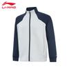 Li-Ning Men's 2025 Autumn Zip-Up Sweatshirt
